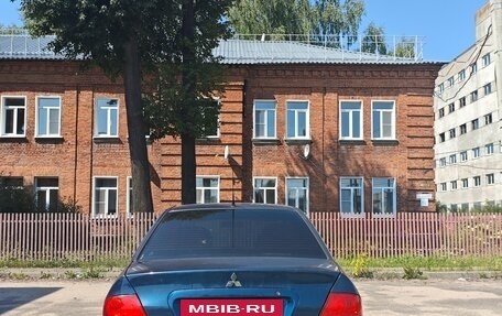 Mitsubishi Lancer IX, 2006 год, 245 000 рублей, 9 фотография