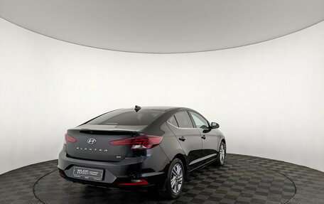Hyundai Elantra VI, 2020 год, 1 795 000 рублей, 5 фотография