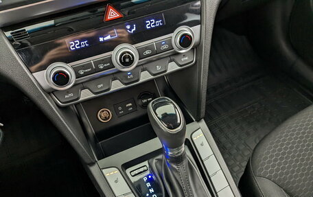Hyundai Elantra VI, 2020 год, 1 795 000 рублей, 26 фотография