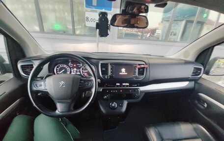 Peugeot Traveller I, 2021 год, 2 500 000 рублей, 14 фотография