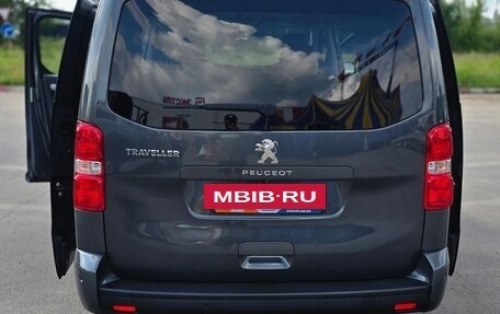 Peugeot Traveller I, 2021 год, 2 500 000 рублей, 12 фотография