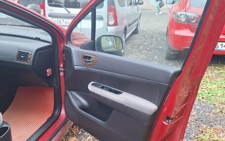 Peugeot 307 I, 2002 год, 250 000 рублей, 4 фотография