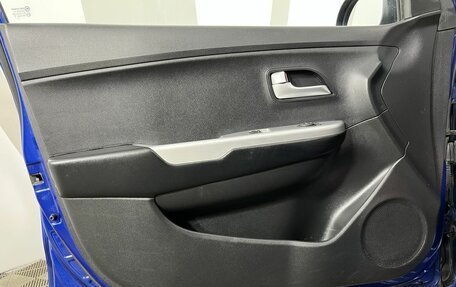 KIA Rio III рестайлинг, 2013 год, 574 000 рублей, 8 фотография