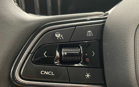 Geely Atlas, 2023 год, 2 790 000 рублей, 11 фотография