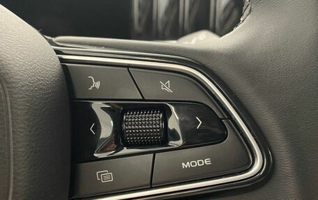 Geely Atlas, 2023 год, 2 790 000 рублей, 12 фотография