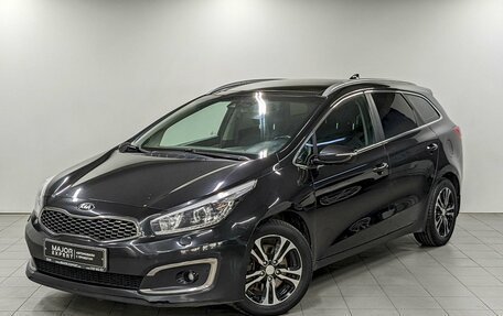 KIA cee'd III, 2017 год, 1 240 000 рублей, 1 фотография