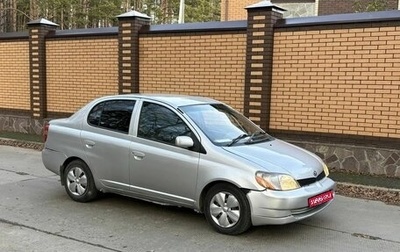 Toyota Platz, 2001 год, 225 000 рублей, 1 фотография