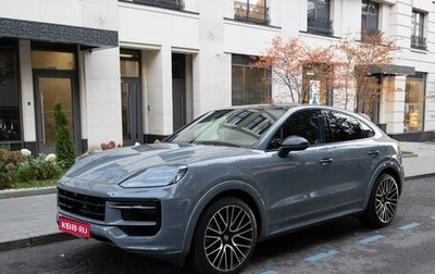Porsche Cayenne III, 2023 год, 15 300 000 рублей, 1 фотография