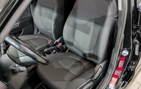 KIA Rio III рестайлинг, 2016 год, 1 055 000 рублей, 2 фотография