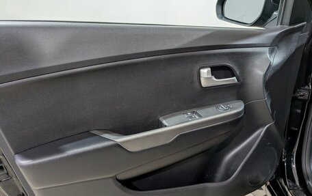 KIA Rio III рестайлинг, 2016 год, 1 055 000 рублей, 20 фотография