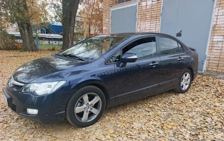 Honda Civic VIII, 2008 год, 695 000 рублей, 2 фотография
