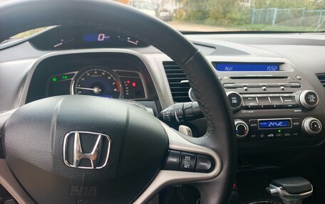 Honda Civic VIII, 2008 год, 695 000 рублей, 7 фотография