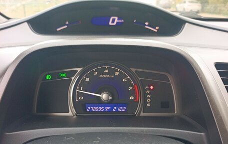 Honda Civic VIII, 2008 год, 695 000 рублей, 8 фотография