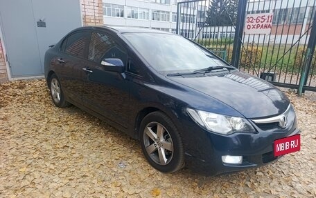Honda Civic VIII, 2008 год, 695 000 рублей, 3 фотография