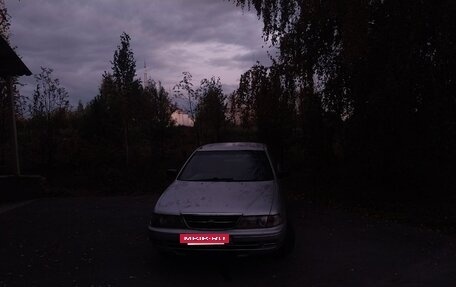 Nissan Sunny B14, 1997 год, 180 000 рублей, 2 фотография