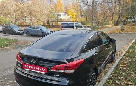 Hyundai i40 I рестайлинг, 2015 год, 1 500 000 рублей, 9 фотография