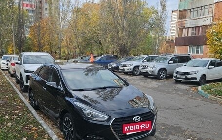 Hyundai i40 I рестайлинг, 2015 год, 1 500 000 рублей, 8 фотография
