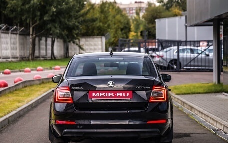 Skoda Octavia, 2016 год, 1 499 000 рублей, 7 фотография