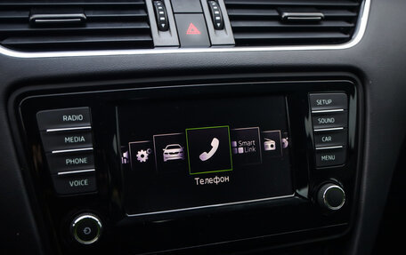 Skoda Octavia, 2016 год, 1 499 000 рублей, 14 фотография