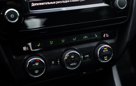 Skoda Octavia, 2016 год, 1 499 000 рублей, 17 фотография