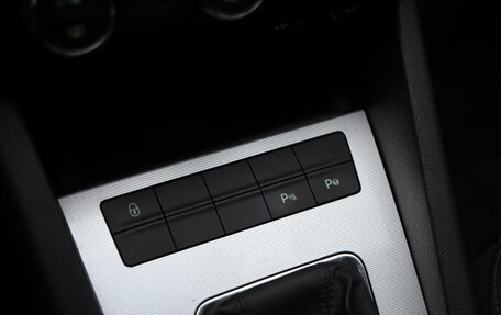 Skoda Octavia, 2016 год, 1 499 000 рублей, 19 фотография