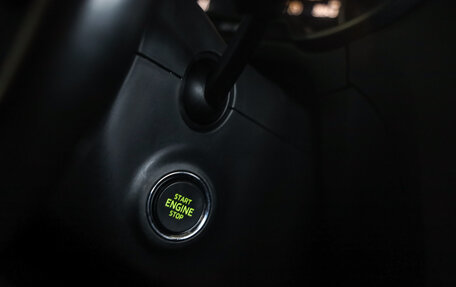 Skoda Octavia, 2016 год, 1 499 000 рублей, 20 фотография