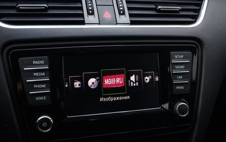 Skoda Octavia, 2016 год, 1 499 000 рублей, 15 фотография