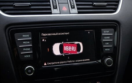 Skoda Octavia, 2016 год, 1 499 000 рублей, 16 фотография