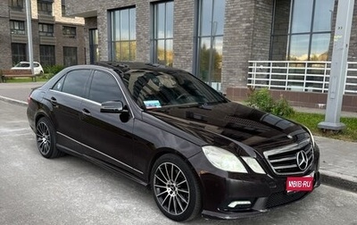 Mercedes-Benz E-Класс, 2011 год, 1 300 000 рублей, 1 фотография