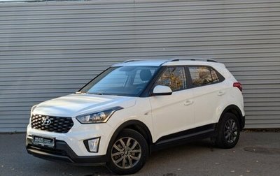 Hyundai Creta I рестайлинг, 2021 год, 1 895 000 рублей, 1 фотография