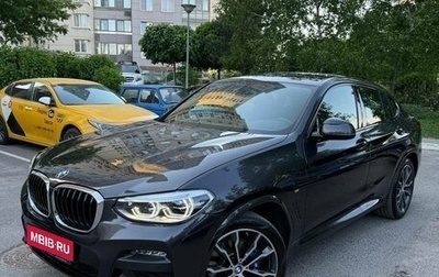 BMW X4, 2020 год, 6 150 000 рублей, 1 фотография