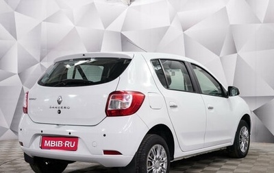 Renault Sandero II рестайлинг, 2017 год, 846 000 рублей, 1 фотография