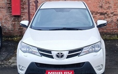 Toyota RAV4, 2013 год, 1 970 000 рублей, 1 фотография