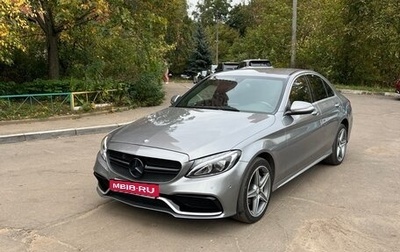 Mercedes-Benz C-Класс, 2015 год, 1 550 000 рублей, 1 фотография