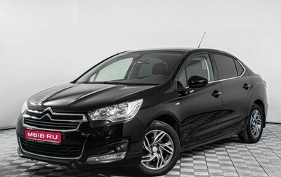 Citroen C4 II рестайлинг, 2014 год, 819 000 рублей, 1 фотография