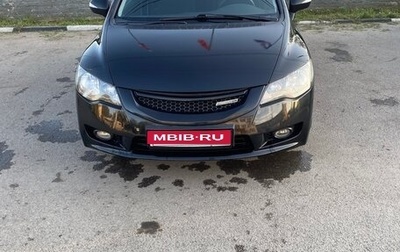 Honda Civic VIII, 2009 год, 920 000 рублей, 1 фотография