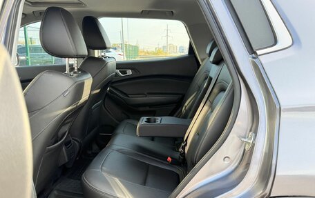 Chery Tiggo 4 I рестайлинг, 2022 год, 1 280 000 рублей, 25 фотография