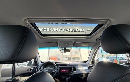 Chery Tiggo 4 I рестайлинг, 2022 год, 1 280 000 рублей, 30 фотография
