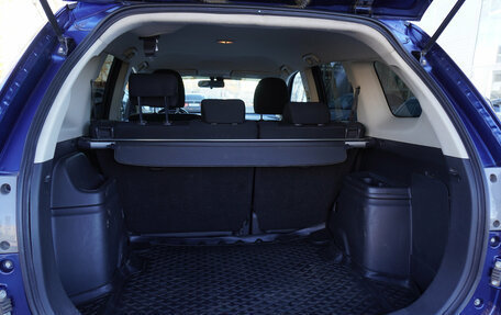 Mitsubishi Outlander III рестайлинг 3, 2014 год, 1 350 000 рублей, 23 фотография