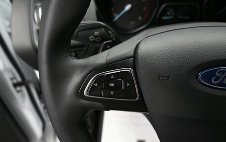 Ford Kuga III, 2017 год, 1 395 000 рублей, 15 фотография
