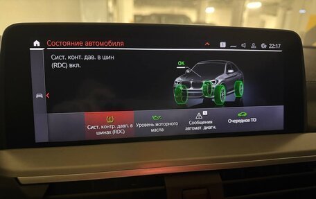 BMW X4, 2020 год, 6 150 000 рублей, 16 фотография