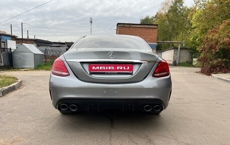 Mercedes-Benz C-Класс, 2015 год, 1 550 000 рублей, 7 фотография