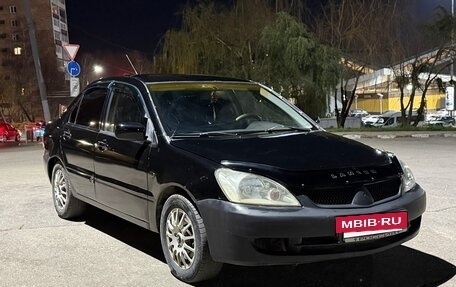 Mitsubishi Lancer IX, 2005 год, 175 000 рублей, 2 фотография