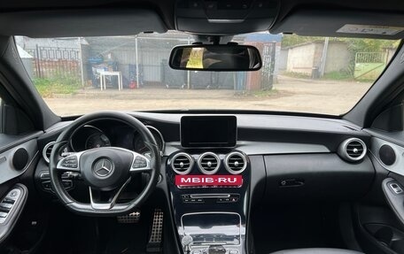 Mercedes-Benz C-Класс, 2015 год, 1 550 000 рублей, 12 фотография