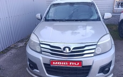 Great Wall Hover H3 I, 2014 год, 500 000 рублей, 1 фотография