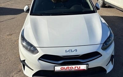 KIA cee'd III, 2021 год, 2 450 000 рублей, 1 фотография