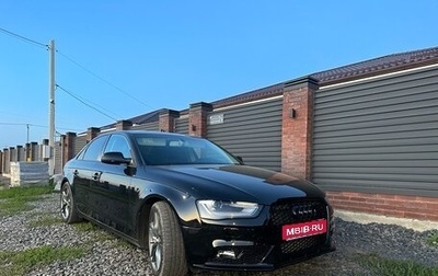 Audi A4, 2014 год, 1 550 000 рублей, 1 фотография
