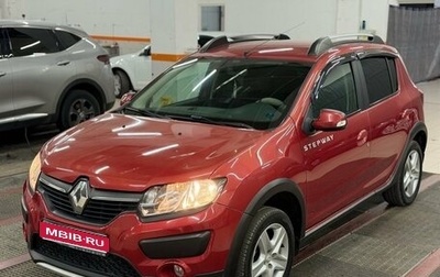 Renault Sandero II рестайлинг, 2015 год, 923 000 рублей, 1 фотография