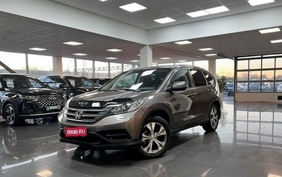 Honda CR-V IV рестайлинг, 2013 год, 1 570 000 рублей, 1 фотография