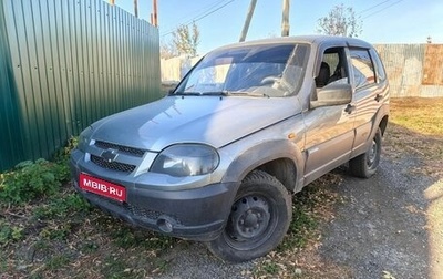 Chevrolet Niva I рестайлинг, 2011 год, 325 000 рублей, 1 фотография